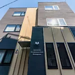 Ikidane Residentila Hotel Komagome - Vacation Stay 17962V